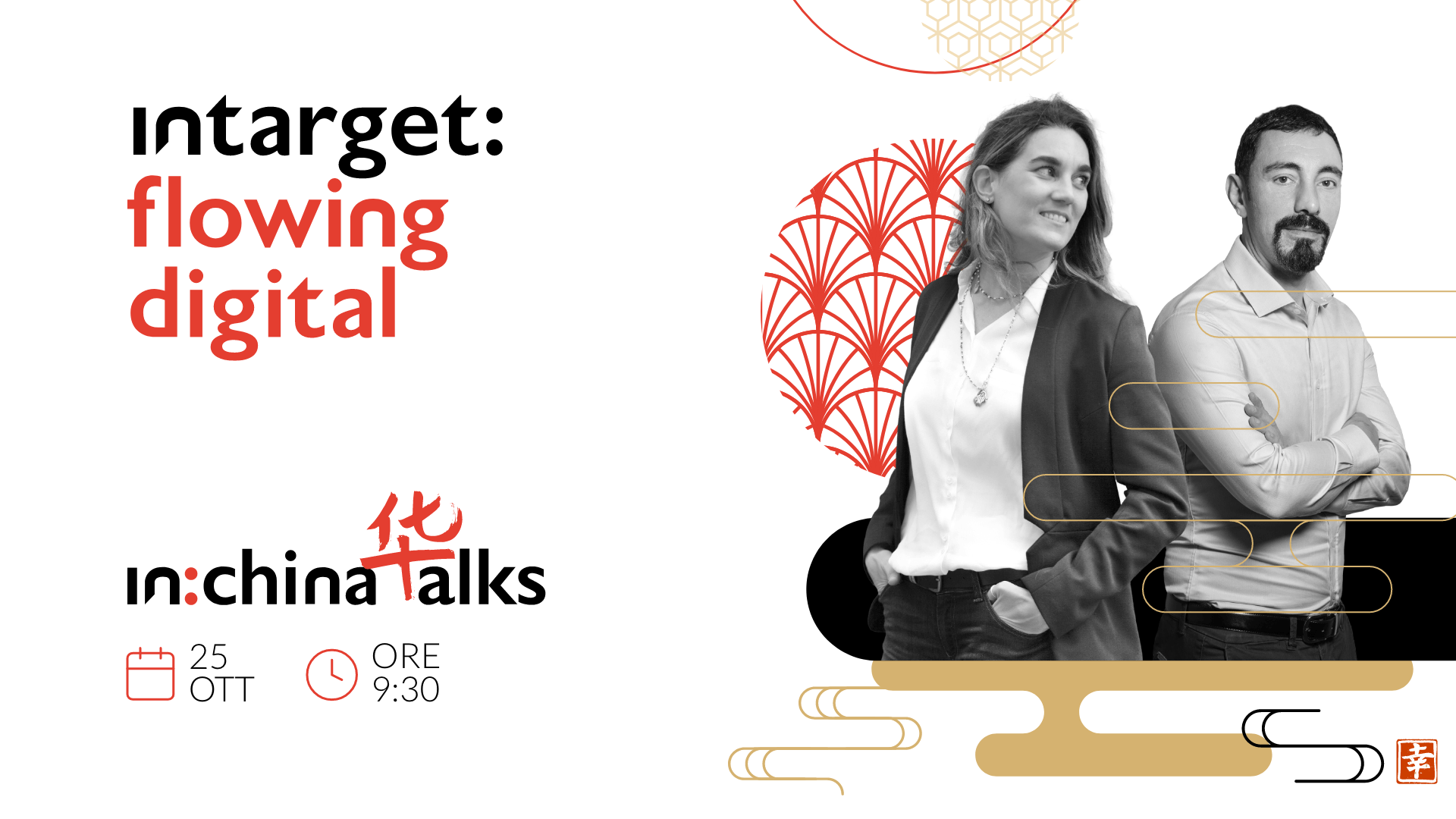 In:China Talks con Giada Messetti - Osservando il Paese del Dragone ...